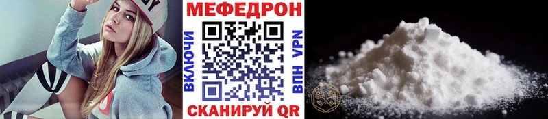 Магазины продажи наркотиков Ленинск Амфетамин ГАШ Alpha-PVP МАРИХУАНА Cocaine