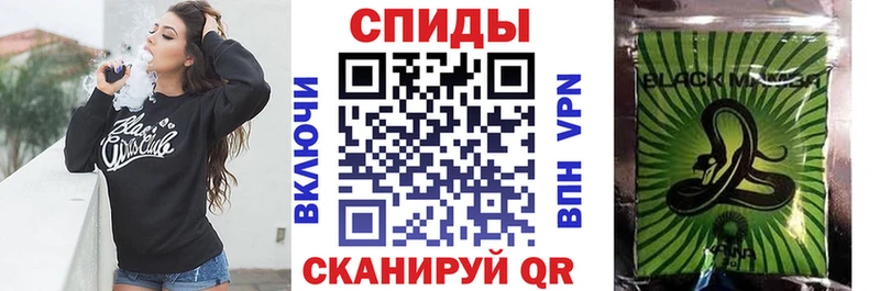 БУТИРАТ жидкий экстази  Ленинск 