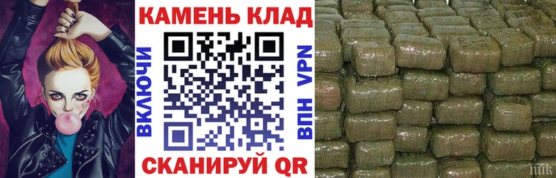 ГАШ AMNESIA HAZE  omg   Ленинск  купить наркотик 
