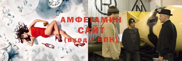 2c-b Балабаново