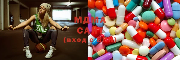 2c-b Балабаново