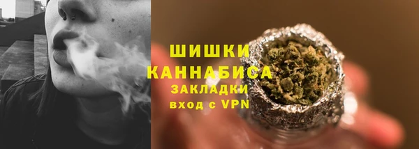 2c-b Балабаново