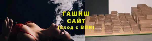2c-b Балабаново